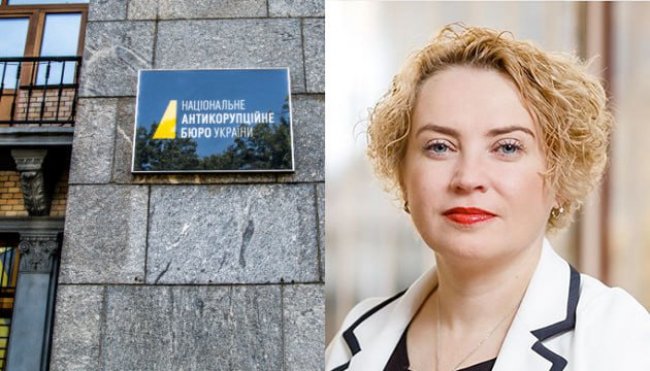 У НАБУ та САП готують заяву щодо протизаконної діяльності заступника директора ФГВФО Наталії Рудухи – джерело
