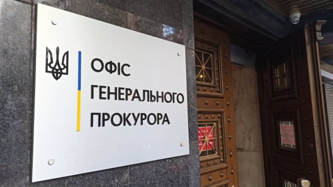 Прокурор ОГП Михайло Гармаш прикриває справу про розтрату 100 млн грн. головою правління одного з банків Петром Мельником – ЗМІ