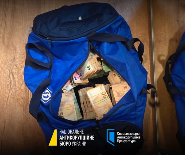 НАБУ проводить масштабну операцію з викриття корупції у сфері енергетики