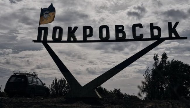 Росія затягує сили в Покровськ: місто в тумані та дроновому оточенні