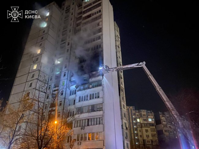 Масована атака РФ на Київ: є загиблий й десятки поранених