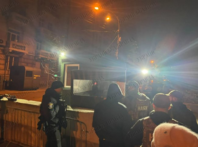Обшуки в кабінеті Єрмака: НАБУ і САП зайшли в Офіс президента