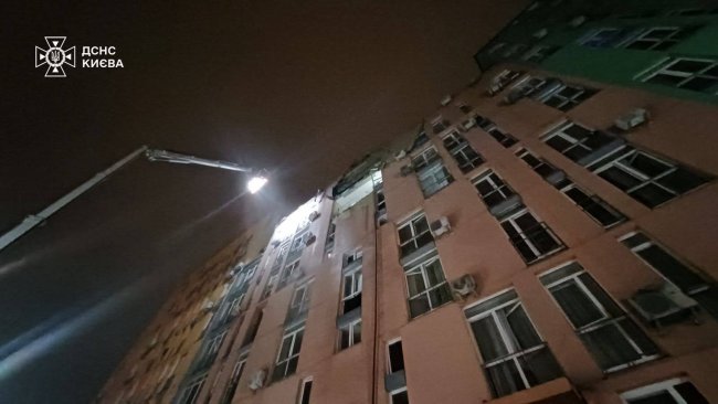 Це одна з наймасованіших атак: ворог двічі за ніч бив по Києву