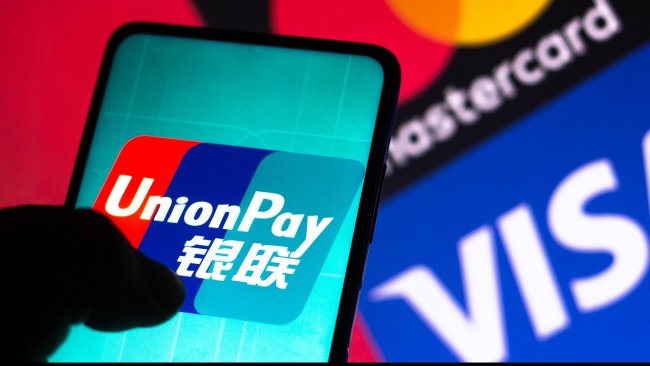 Китайська платіжна система UnionPay запровадила обмеження для російських банків