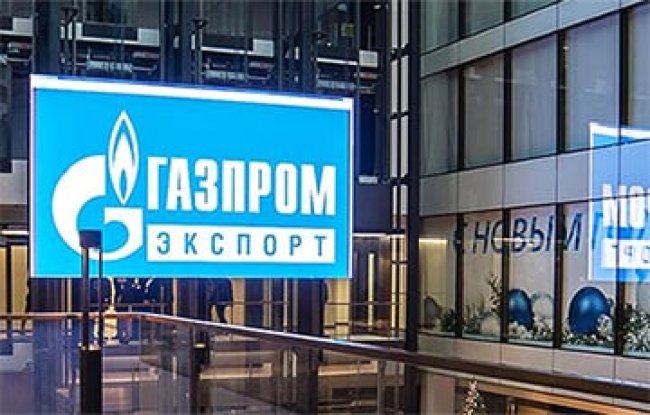 Кабмін готує масштабне примусове вилучення російських активів