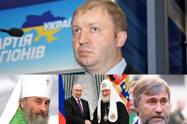 Екс-регіонал та прихильник «російського світу» Василь Горбаль незабаром потрапить під санкції за підтримку УПЦ МП та зв’язки з рф