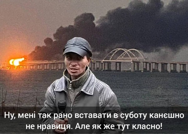Нам теж подобається...