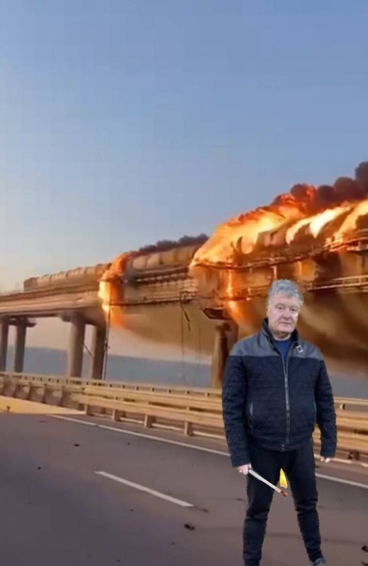 Як же ж без Порошенка?