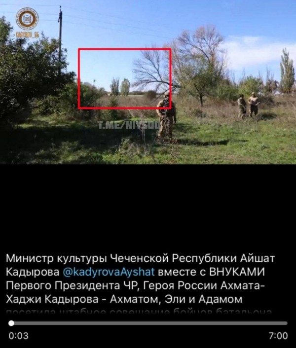 Кадр з відео приїзду дітей Кадирова на фронт Кадр з відео приїзду дітей Кадирова на фронт