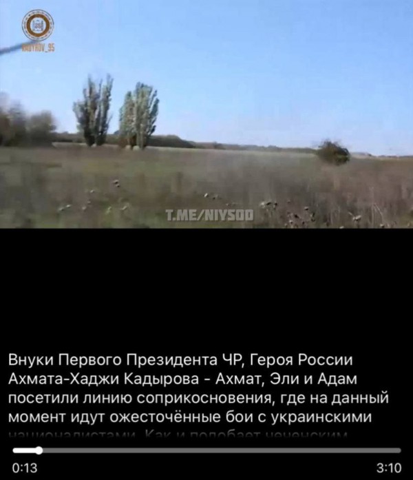 Кадр з відео "запеклих боїв на передовій" Кадр з відео "запеклих боїв на передовій"