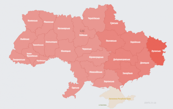 Ранок понеділка в Україні виглядав так Ранок понеділка в Україні виглядав так