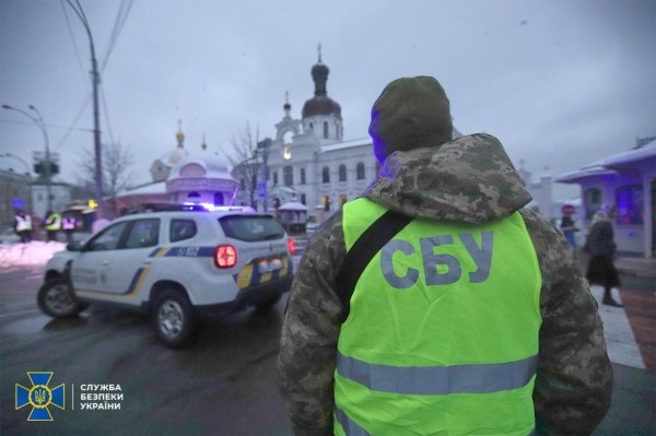 У СБУ наголосили, що всі дії відбуваються в межах чинного законодавства У СБУ наголосили, що всі дії відбуваються в межах чинного законодавства
