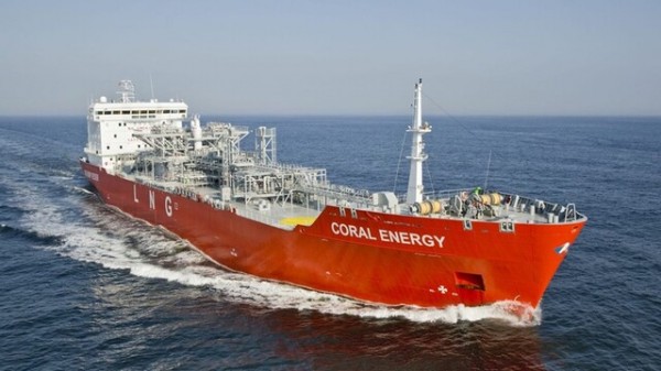Судно Coral Energy Судно Coral Energy